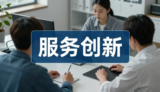 智慧储存管理如何重塑仓储保鲜业务模式