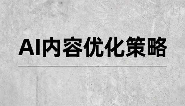 农产品加工行业仓储保鲜技术的发展趋势与实践路径